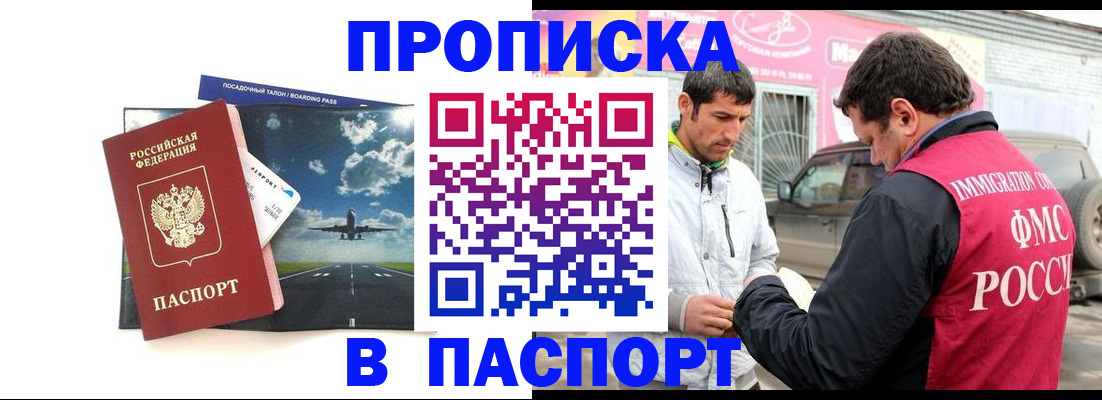 форма 3 в Ульяновской области